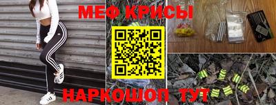 экстази Малгобек
