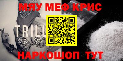 экстази Малгобек