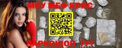 экстази Малгобек