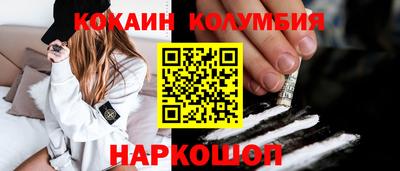 экстази Малгобек