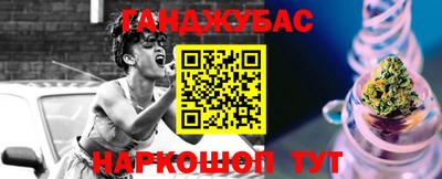 экстази Малгобек