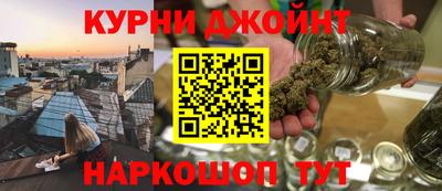 мдма Малоярославец