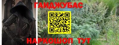 мдма Малоярославец