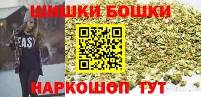 мдма Малоярославец