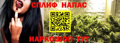 экстази Малгобек
