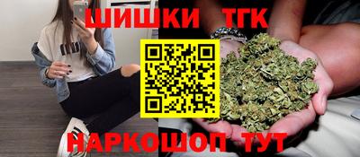 мескалин Мариинск
