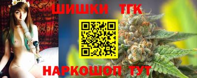 экстази Малгобек