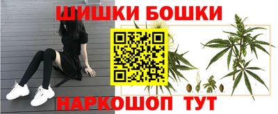 экстази Малгобек