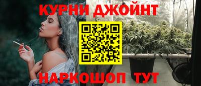 экстази Малгобек