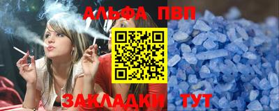 экстази Малгобек