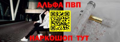мдма Малоярославец