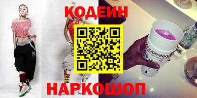 экстази Малгобек