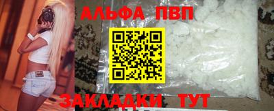 мдма Малоярославец