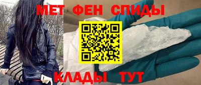 мдма Малоярославец