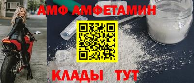 мдма Малоярославец