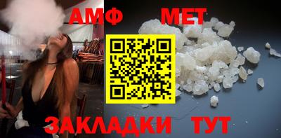 экстази Малгобек