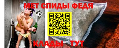 мдма Малоярославец