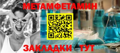 экстази Малгобек