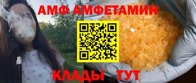 экстази Малгобек