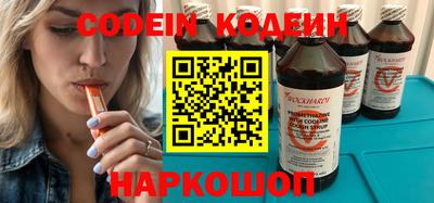 мдма Малоярославец
