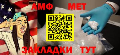 мдма Малоярославец