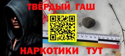 экстази Малгобек