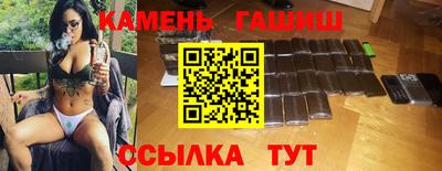 экстази Малгобек