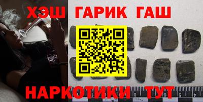 мдма Малоярославец