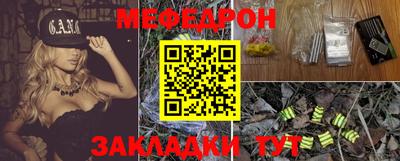 экстази Малгобек