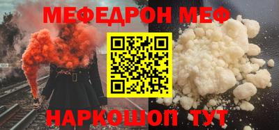 экстази Малгобек
